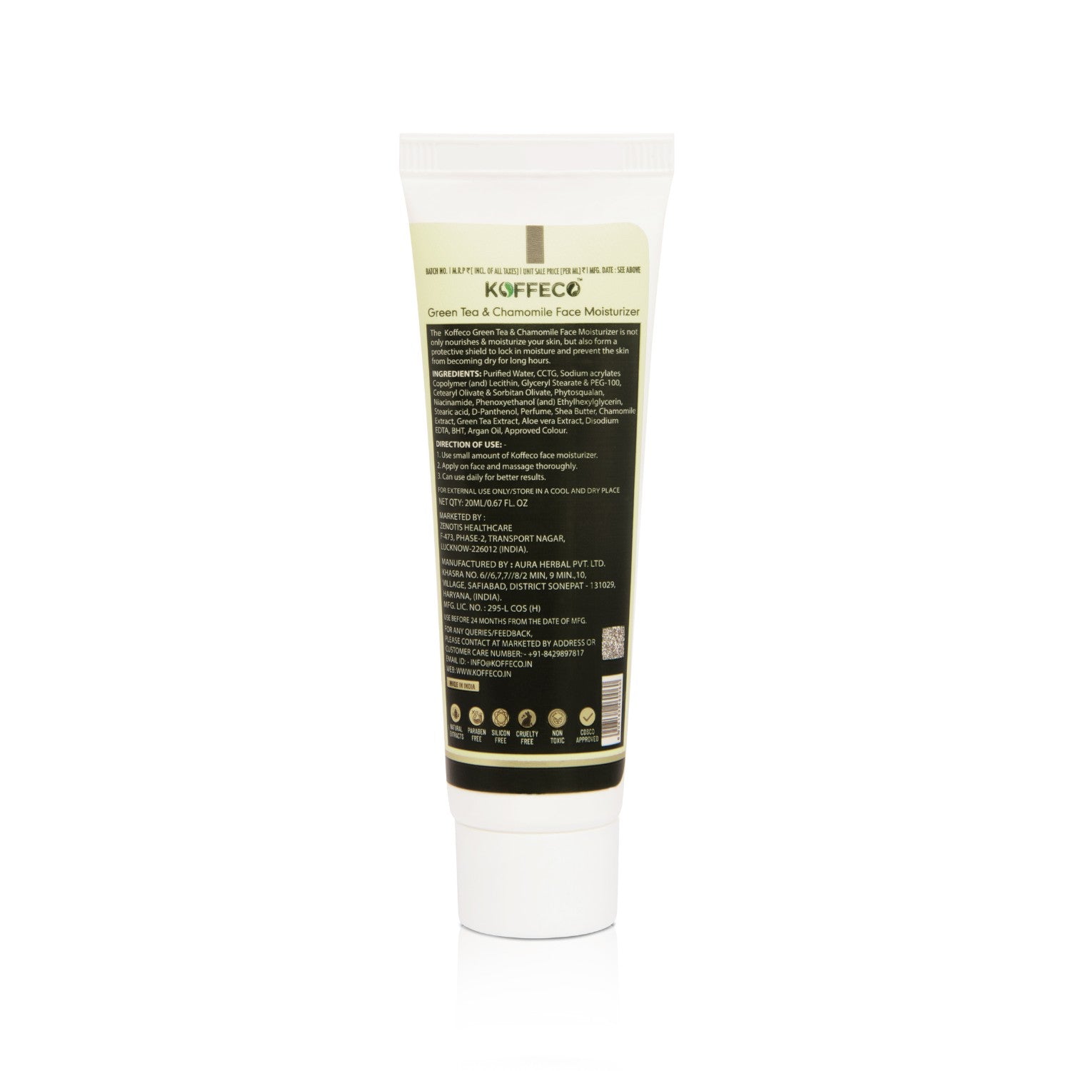 GREEN TEA & CHAMOMILE FACE MOISTURIZER TRAVEL PACK FOR MEN & WOMEN 20ml