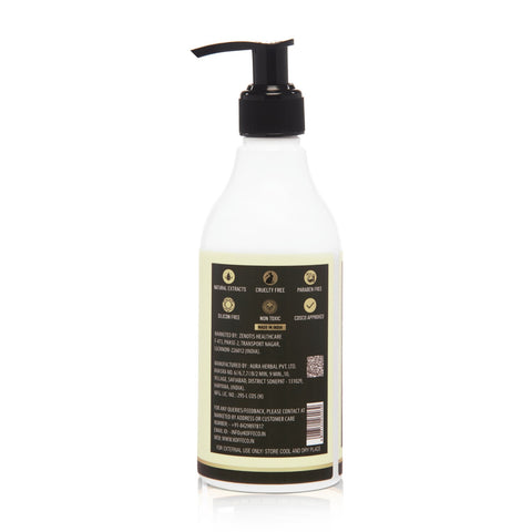 ROSE & ALOE VERA BUTTER BODY LOTION 250 ML