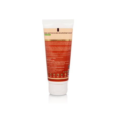 Koffeco Sunscreen Lotion SPF 50 PA++++ (50gm)